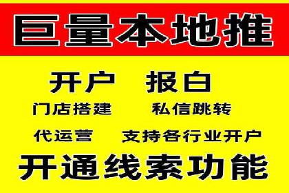 sem竞价推广托管成功案例：助力企业实现业绩增长
